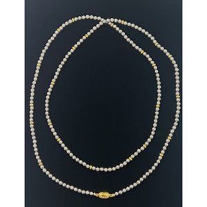 Vintage Monet Beaded Necklace - Grey & Gold Beads